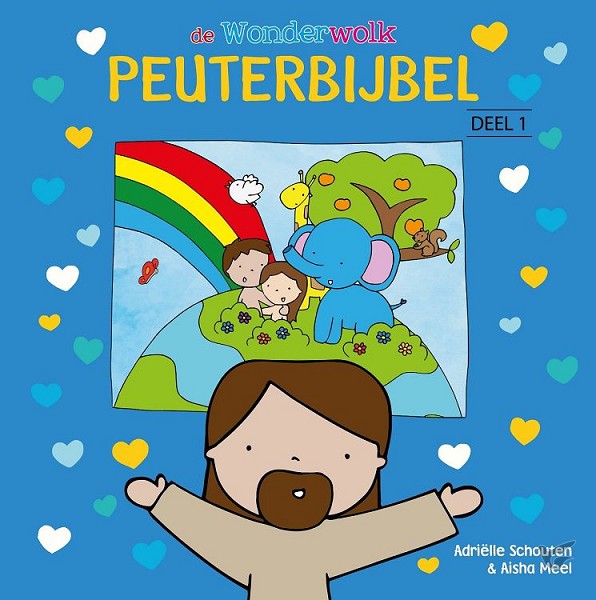 Productafbeelding: voorkant van Wonderwolk Peuterbijbel - deel 1