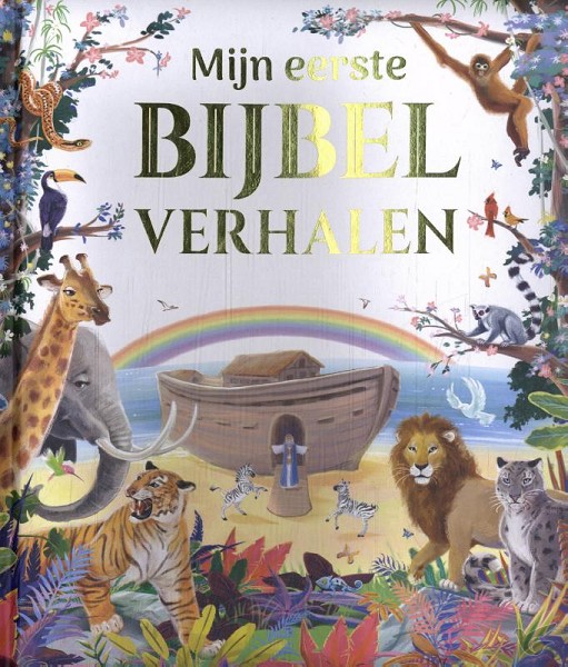 Productafbeelding: voorkant van Mijn eerste bijbelverhalen