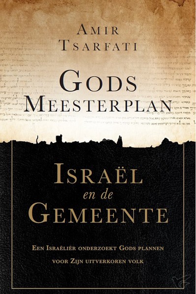 Productafbeelding: voorkant van Gods meesterplan