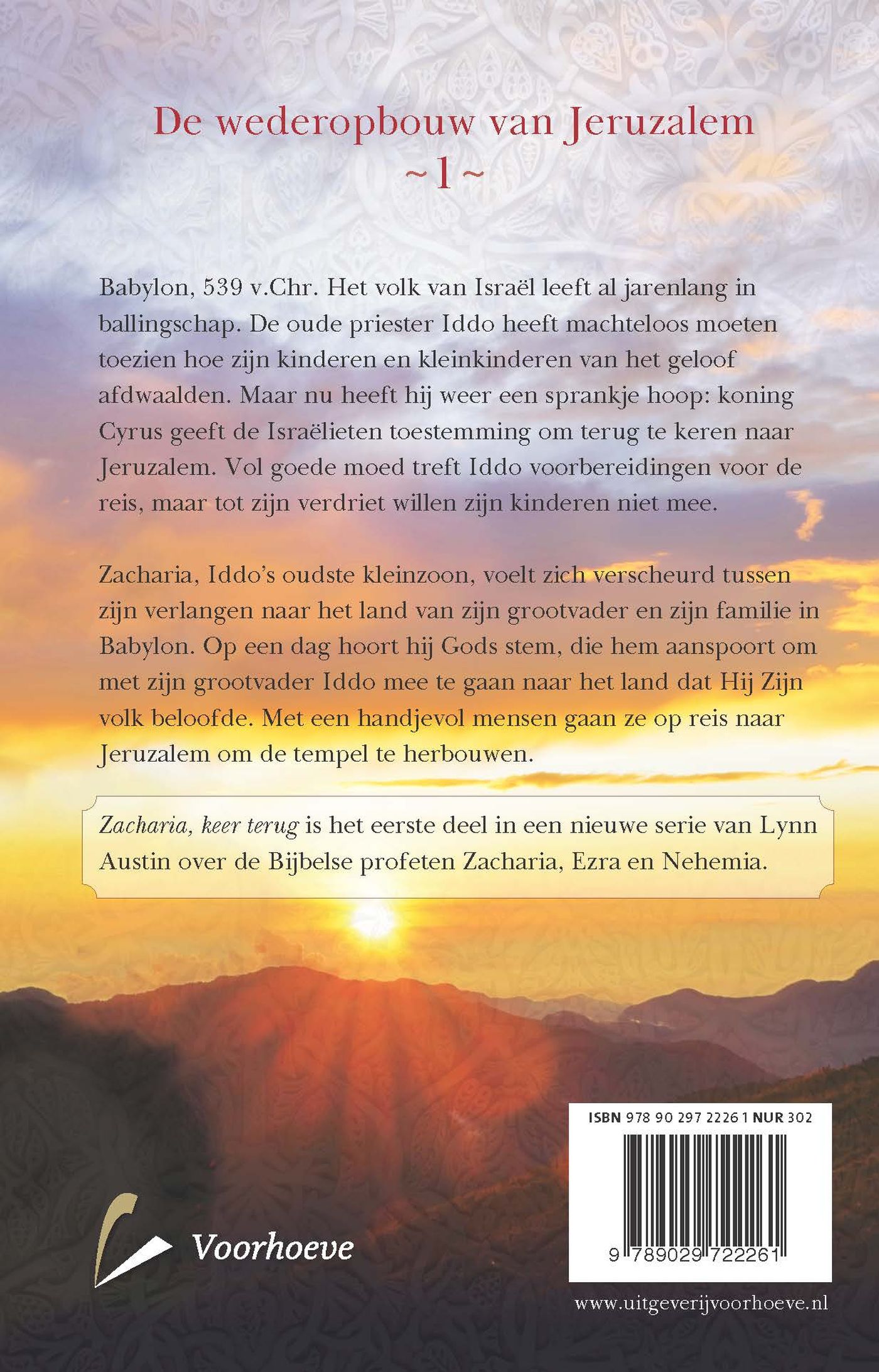 Productafbeelding: achterkant van Zacharia, keer terug