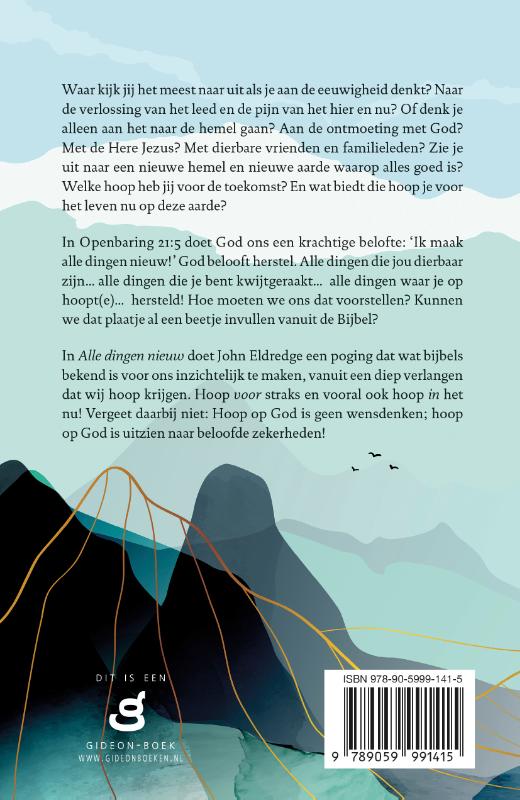 Productafbeelding: achterkant van Alle dingen nieuw