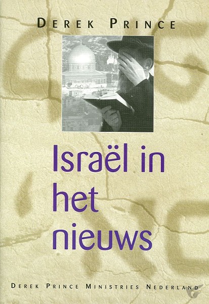 Productafbeelding: voorkant van Israel in het nieuws