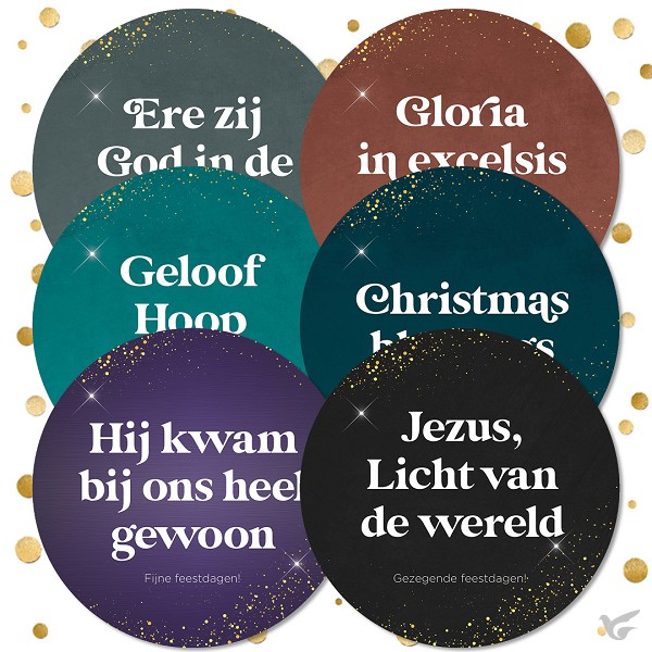 Productafbeelding: voorkant van Voordeelpak 12 kerstkaarten rond serie 1